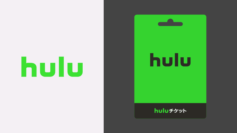 人気の映画・ドラマ・アニメ・バラエティなどが見放題！